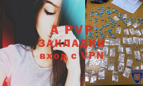 твердый Баксан