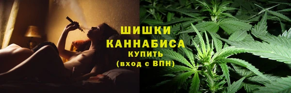 альфа пвп Балабаново