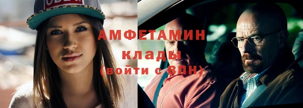 твердый Баксан