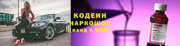 твердый Баксан