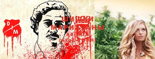 альфа пвп Балабаново