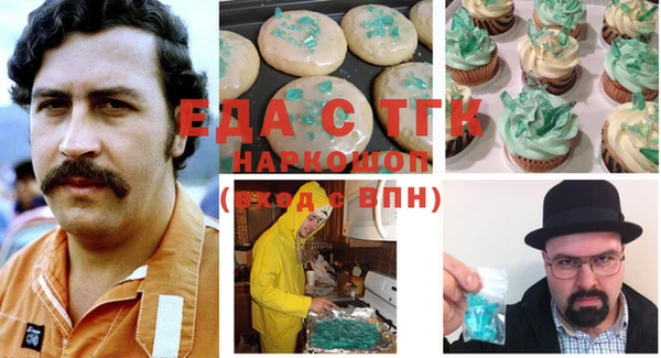 твердый Баксан