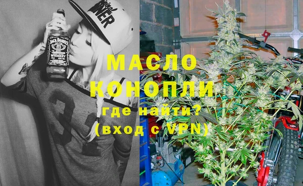 твердый Баксан