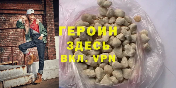 твердый Баксан