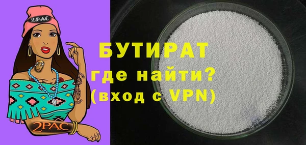 твердый Баксан