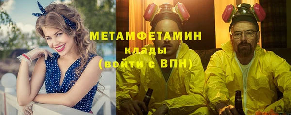 твердый Баксан