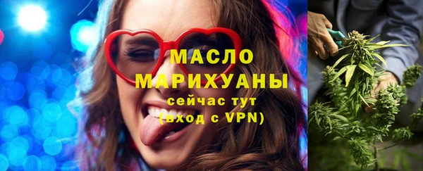 твердый Баксан