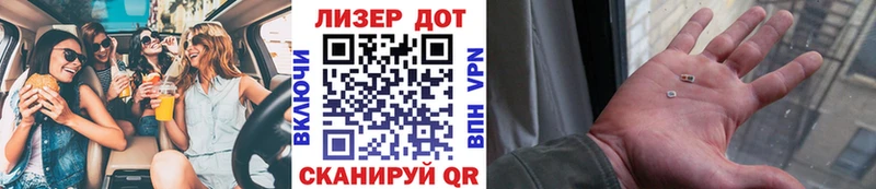 Марки NBOMe 1500мкг  где купить наркоту  Краснокамск 